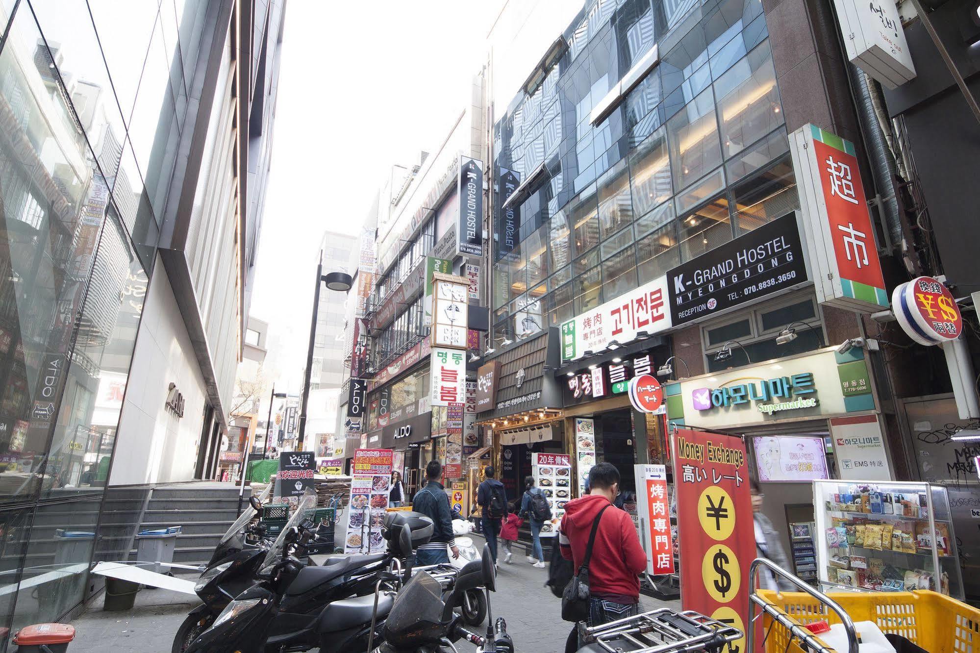 Auberge de jeunesse Oyo Myeongdong 1