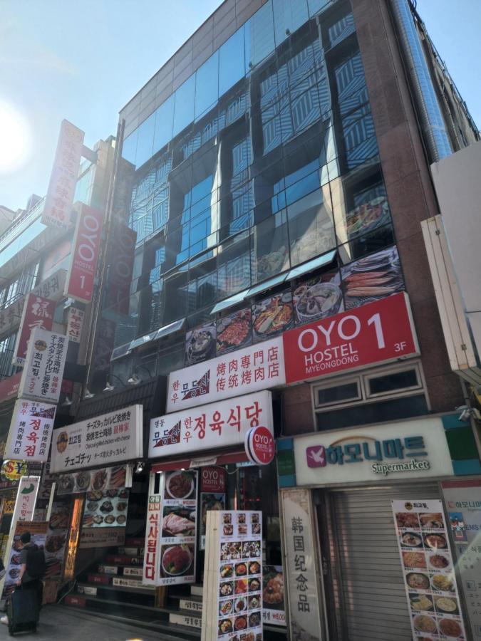 Hostel Oyo Hostel Myeongdong 1